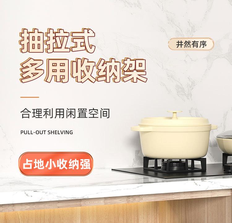 详情页_01.jpg