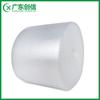 Filme plástico bolha rolo grande atacado embalagem expressa filme plástico bolha papel espuma à prova de choque rolo de papel bolha bolha