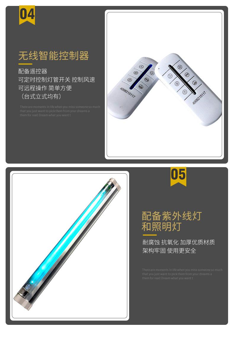 全钢超净工作台_11.jpg