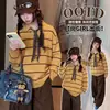 Conjunto de Suéter Rayado de Otoño para Niñas 2026 Nuevo Estilo Coreano Conjunto de Dos Piezas de Top de Punto y Pantalones de Pierna Ancha para Niña Grande