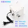 Sensor de torneira de indução Placa de circuito de indução infravermelha Limpador de mãos Válvula solenoide Caixa de controle de indução Acessórios