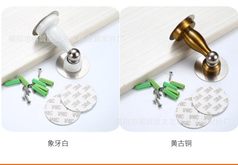 14门吸_10.jpg