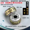 Pulsera de Abalorios de Plata Tibetana Plata Antigua Pulsera de Abalorios Budista Seis Palabras Mantra Joyería Accesorios Abalorios 1:1 Versión Plateada No Se Desvanece