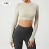 Sin Almohadilla en el Pecho, Ropa de Yoga de Cuello Redondo Alto, Camiseta de Manga Larga, Top Deportivo Corto Fitness para Mujer Color Piel Nude Daw173