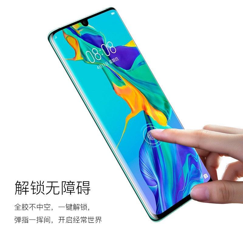 曲屏5