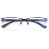 59mm Nuevo Ultraligero Talla Grande Hombres Negocios Montura Completa Ensanchada Cara Grande Montura para Gafas Danyang Gafas al Por Mayor