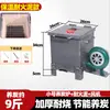 Fogão a Carvão Comercial para Restaurantes de Churrasco, Fogão a Carvão Modelo de Barro à Prova de Fogo com Isolamento Térmico Espessado para Restaurantes e Restaurantes de Hot Pot, Tambor de Carvão