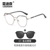 Nuevas Gafas de Sol Polarizadas con Clip Magnético para Mujer TR90 Marco para Lentes de Prescripción Metálico Anti-luz Azul 7120