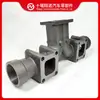 Colector de Escape para Motor Chongqing Cummins Kta38 3630260