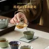 Juego de Tazas de Té Kung Fu de Cinco Hornos Famosos, Juego Personal para Beber Té, Taza de Anfitrión, Caja de Regalo de Alta Gama, Regalo de Cumpleaños Perfecto