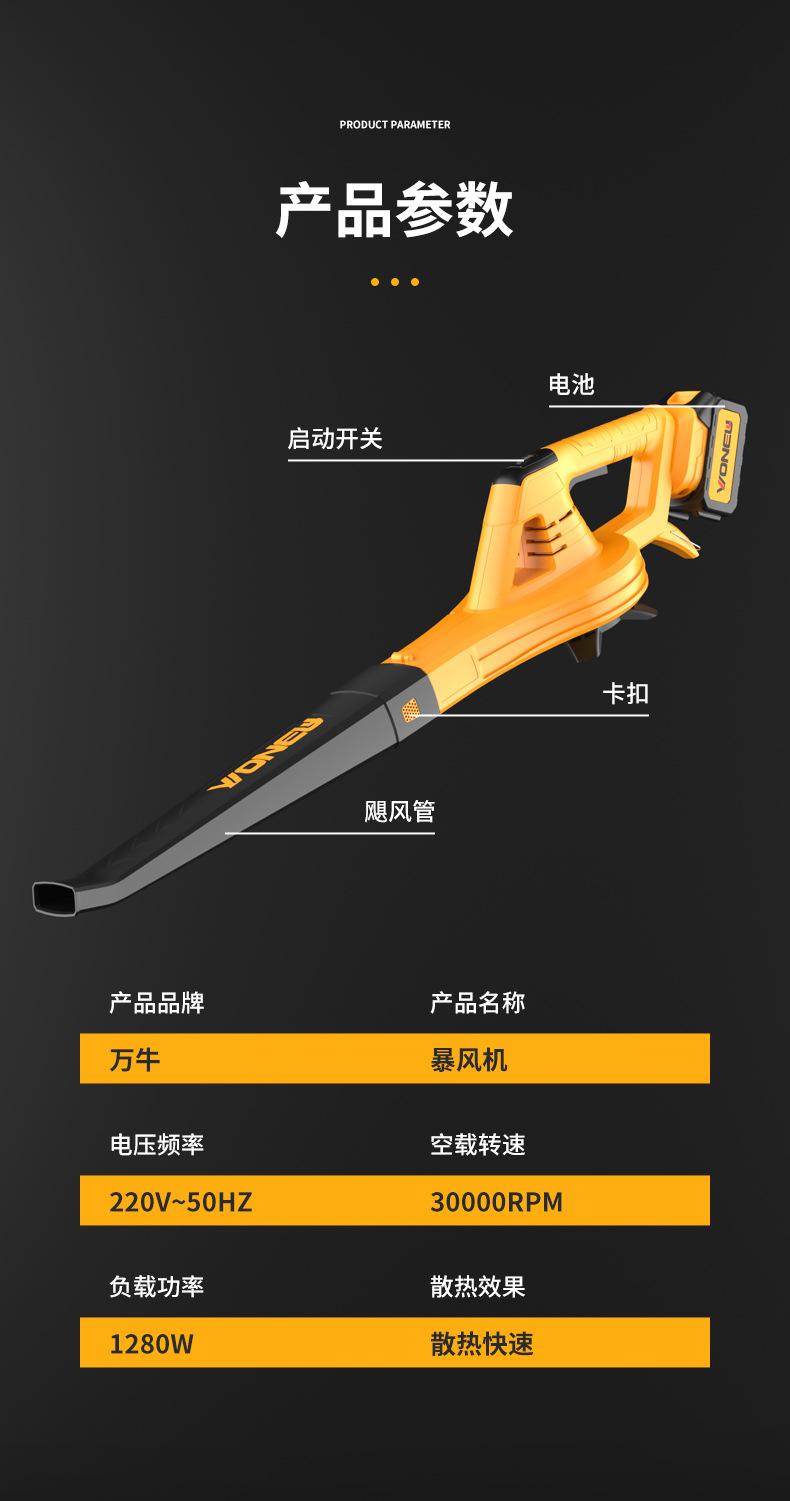 详情页_14.jpg