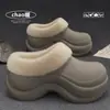 Sapatos de Algodão Femininos de Cor Sólida com Sola Grossa para Aumentar a Altura 2026 Novo Estilo Outono/Inverno Pantufas de Algodão Quentes e Macias com Sola Macia Tipo Nuvem para Mulheres