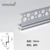 Rodapé Embutido em Liga de Alumínio Tipo L Acabamento de Massa Dobrável Linha de Rodapé de Metal Ultrarminimalista Recesso Linha de Piso Invisível