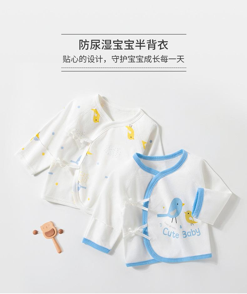 四季粉兰小鸟半背_01.jpg