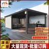 Directamente de la fábrica fuente: Toldo de panel Great Wall, toldo solar aislado, toldo de protección solar, toldo de techo de aleación de aluminio, pérgola con techo de rejilla de aluminio