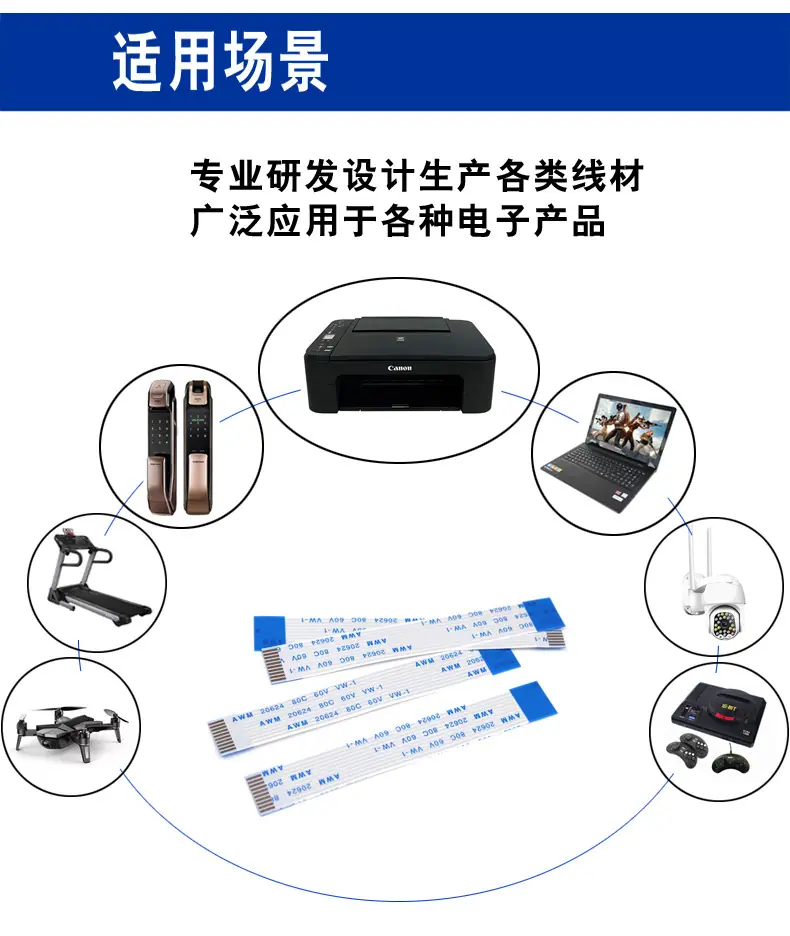 ffc详情页_11.jpg