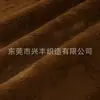 Tela de manta repelente al agua con altura de pelo de 15 mm 73 colores muñeco de anime juguete textiles para el hogar material para zapatos tela de pelo de conejo felpa larga