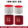 Balde de flanela à prova d'água novo decorativo simulação ano novo material de flor vermelho abraço balde arranjo de flores conjunto de balde dois baldes