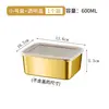 Caja de Almacenamiento de Alimentos Estilo Coreano de Acero Inoxidable Dorado con Tapa, Lonchera, Caja Bento, Almacenamiento en Refrigerador, Almacenamiento por Porciones, Suministros de Hotel, Transfronterizo