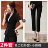 Traje de Moda Profesional para Mujer Verano Delgado Uniforme de Hotel Traje Formal de Manga Corta Traje de Falda para Mujer Traje de Manga Larga