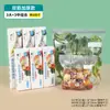 Bolsas de almacenamiento para refrigerador, bolsas herméticas para alimentos para uso doméstico, bolsas de refrigerador autosellables para porcionar alimentos, bolsas de almacenamiento y sellado