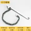 Llave de Cadena Saike Llave para Filtros Métricas Llave para Elementos de Filtro Herramienta de Socket para Tuberías de Agua Pinzas de Cadena para Tuberías 24 pulgadas