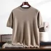 Suéter de cachemira 100% pura para hombre, cuello redondo, color liso, manga corta, corte holgado, casual, nuevo tejido de otoño manga corta, corte holgado