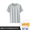 Algodón Tencel Suave al Agua Primavera y Verano Camiseta de Manga Corta para Hombre Delgada Holgada Niños Blanca Casual Ropa Exterior para Hombre Venta al por Mayor