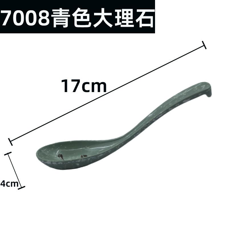 青色大理石
