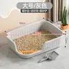 Bandeja sanitaria grande semi-cerrada para gatos transfronteriza para uso doméstico, diseño abierto, bandeja anti-salpicaduras para arena de gato con pedal anti-salpicaduras y pala para arena de gato