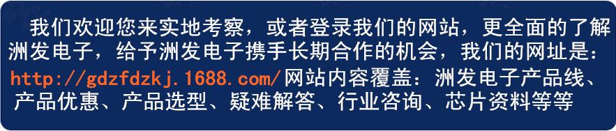 QQ截图20140820105345_副本