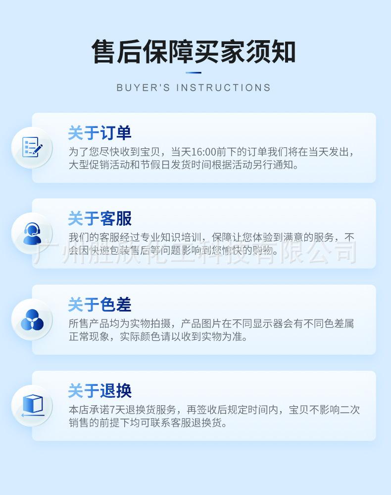 遮瑕粒子_13