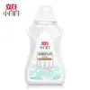Liby Little White Detergente Especial para Lana Cachemira Blanca Agente de Lavado para Ropa de Seda Agente de Limpieza en Seco para Chaquetas de Plumas Producto Genuino