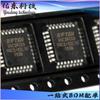 VNC2-32L1C-REEL VNC2-32L1C-BANDEJA Paquete LQFP-32 Chip de Conversión USB