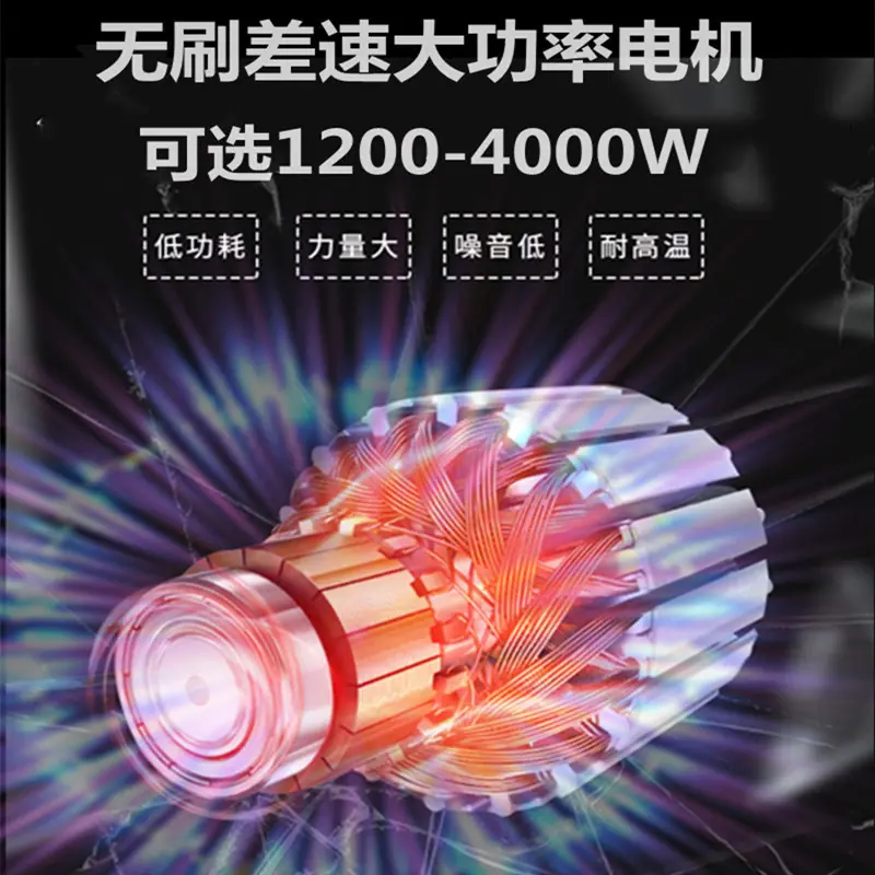 547电机66 (1)_副33本_副2本.jpg