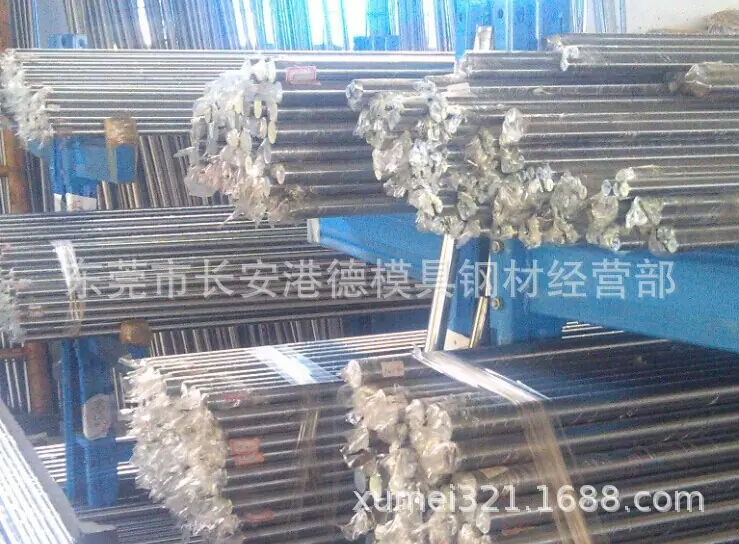 QQ图片20140707161907