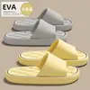 Pantuflas Ge Ling para Mujer, Nuevo Calzado de Verano para Exterior, Sandalias de EVA Antideslizantes de Suela Suave para Baño en Casa para Hombre