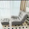 Sofá reclinable se puede usar para acostarse y dormir, sillón reclinable de asiento de tatami, cómodo para sentarse a largo plazo, adecuado para balcón, sala de estar, dormitorio, silla de sofá pequeña