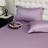 Sábana de Verano de Color Sólido Casual Tencel de Austria Lenzing Producto Individual Fijo Antideslizante Protector de Colchón Todo Incluido a Prueba de Polvo