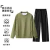 Otoño/Invierno 2026 Nuevo Sudadera con Capucha Casual Holgada de Manga Larga y Pantalones Largos Estilo Americano Trendy con Diseño de Remaches Cuello Redondo Marca Trendy Tridimensional