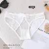 Calcinha Sexy com Recortes e Laço para Mulheres Transfronteiriça Renda Sem Tirar Fundo de Seda de Amora Calcinha de Cintura Baixa 1093