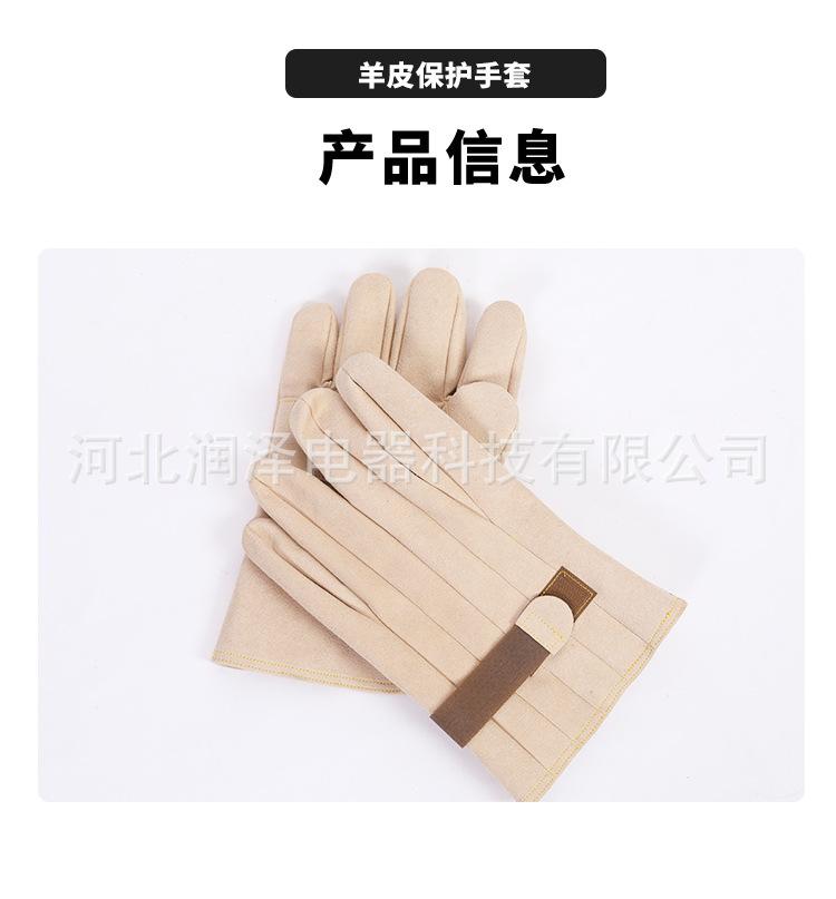 详情_10.jpg