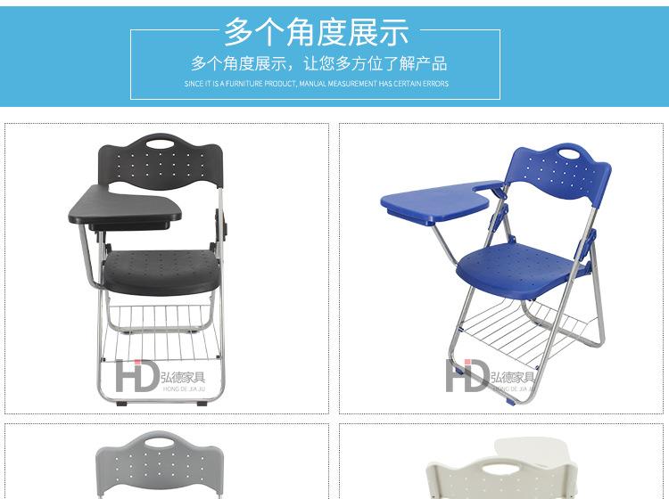透气_11.jpg