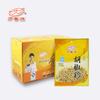 Pimienta blanca de Hainan al por mayor 25 g/bolsa barbacoa sopa fresca Paquete de condimentos suministro de fábrica wanxiangyuan