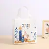 Bolsa de Embalaje Fiesta Regalo Bolsa de Regalo Logo Impreso Bolsa de Compras Bolsa para Llevar Bolso de Mano Brillante No Tejido
