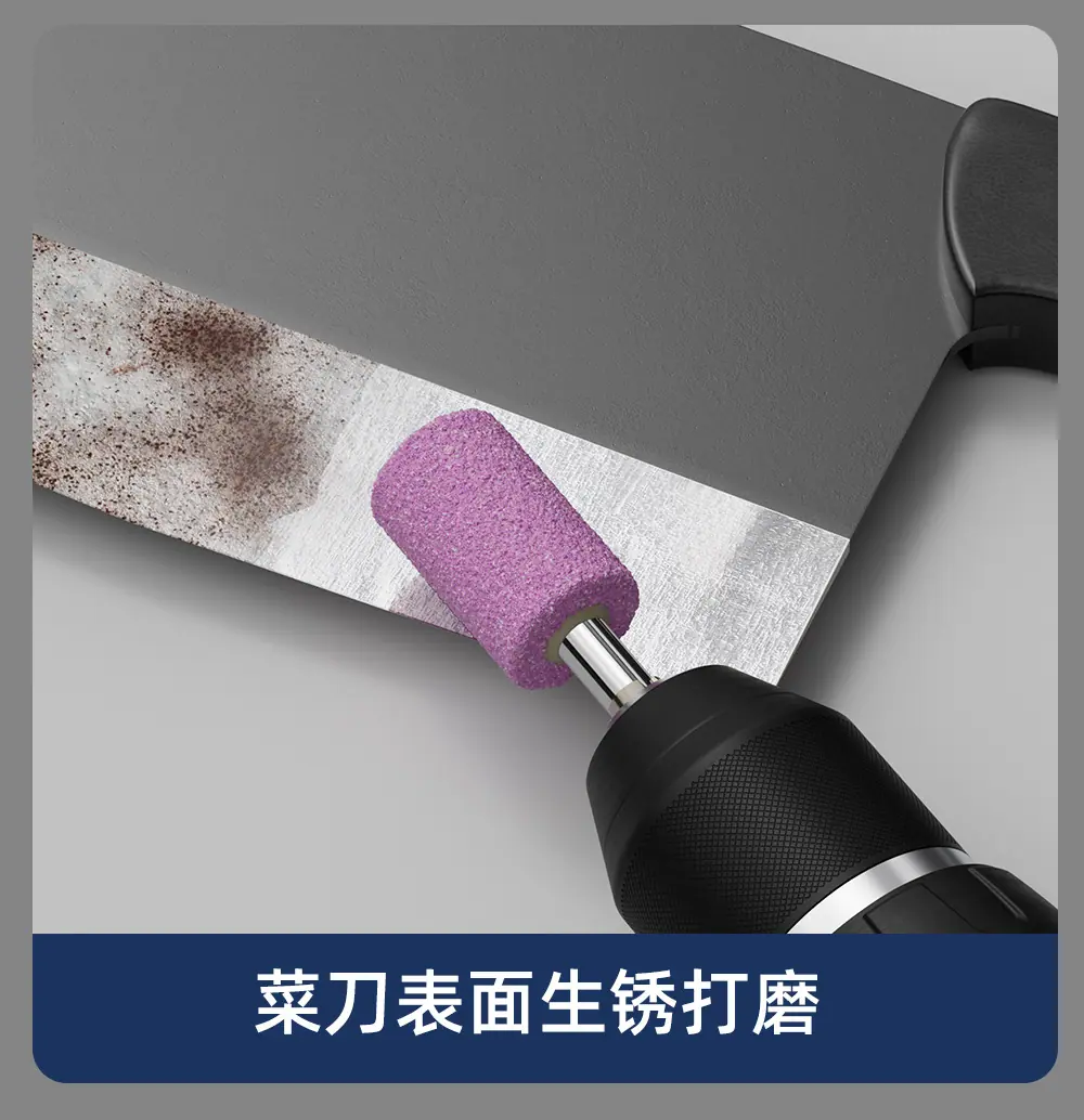 火山石磨头详情_06.jpg