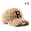 Gorra de Lana de Cordero Bordada con Letras Estilo Coreano Estilo Japonés para Mujer Otoño e Invierno para Exterior Deportes Ocio a Prueba de Frío Gorra de Béisbol