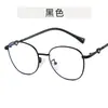 Armazones Ovalados para Lentes con Filtro de Luz Azul para Mujer, Estilo Coreano Ins Metal Corazón Perla Armazón Abierto, Lentes de Moda Europeos y Americanos Sin Graduación