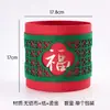Balde de Decoração de Janela de Ano Novo, Balde de Bênção de Flores de Ano Novo, Balde de Arranjo de Flores de Azevinho e Salgueiro Prateado, Balde Redondo de Abraço Estilo Chinês, Balde Vazio de Caixa de Presente do Festival da Primavera