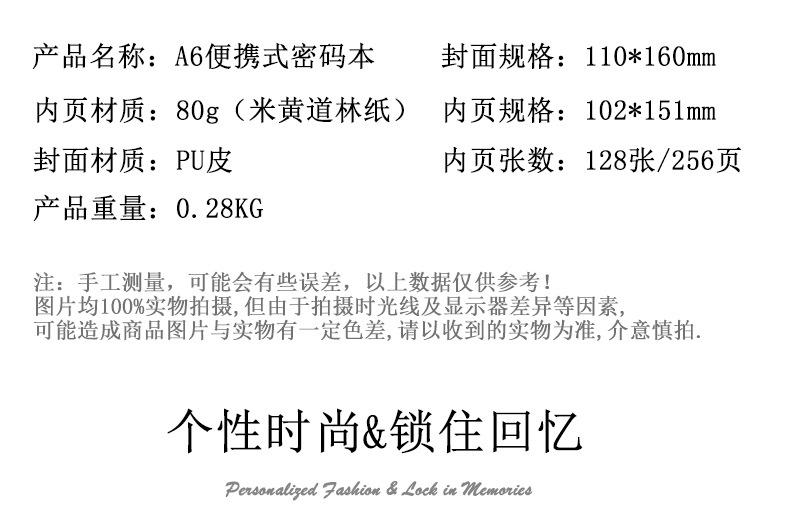 2_04.jpg